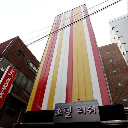 Lush Hotel Seul Dış mekan fotoğraf